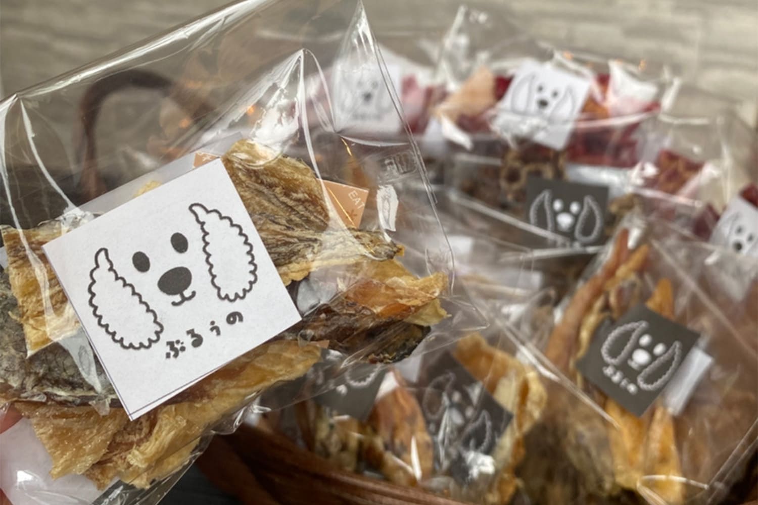 わんちゃんウェルカムおやつ